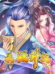 悬疑轻喜题材短剧活页卡封面示意图